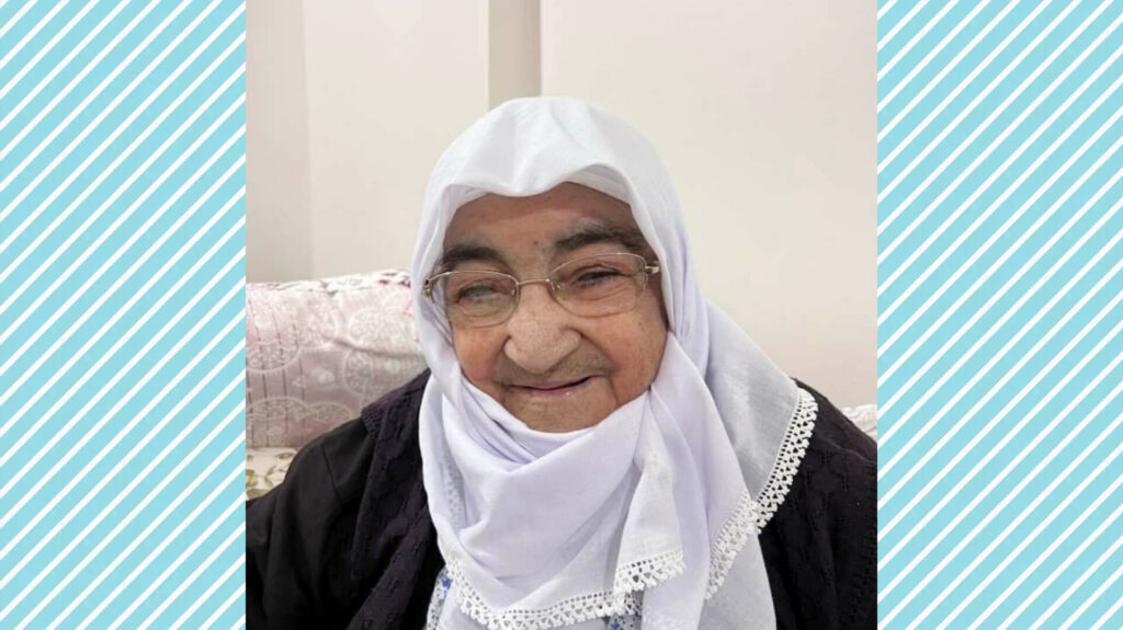 Vefat ve Başsağlığı