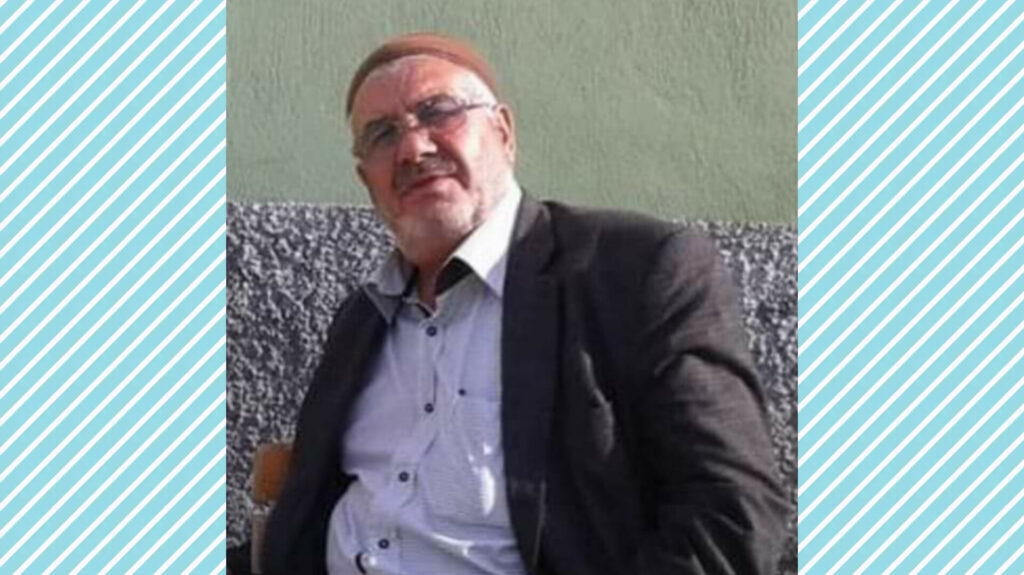 Vefat ve Başsağlığı