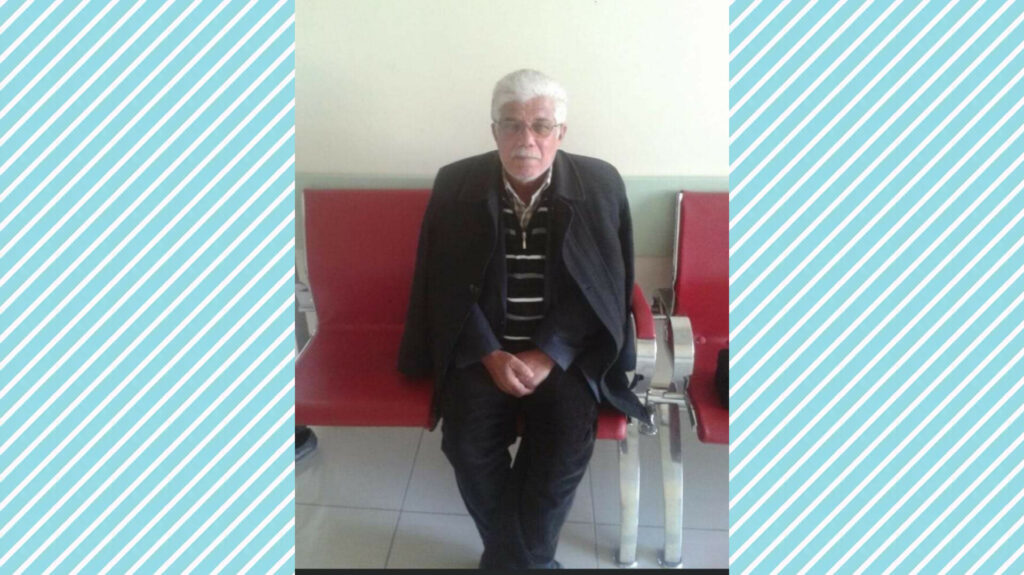 Vefat ve Başsağlığı