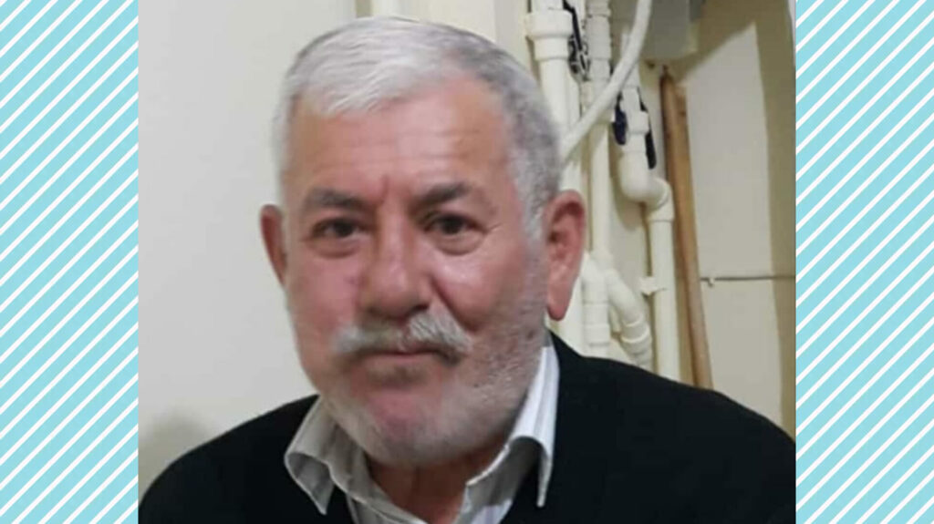 Vefat ve Başsağlığı