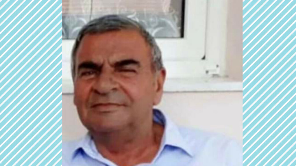 Vefat ve Başsağlığı