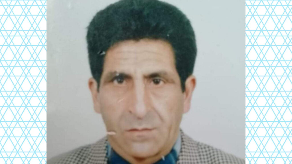 Vefat ve Başsağlığı