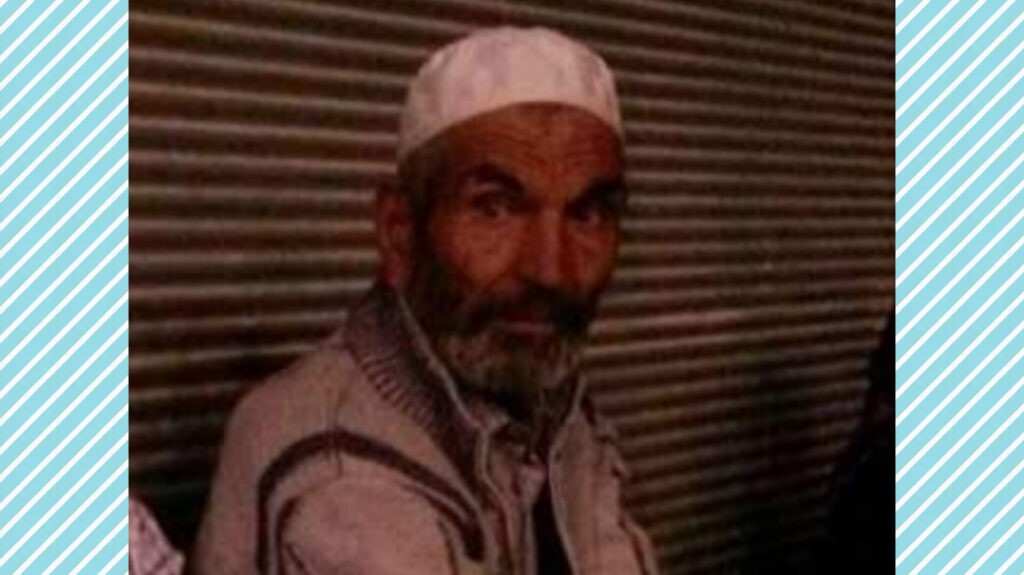 Vefat ve Başsağlığı Türkmen Ailesinin Acı Günü