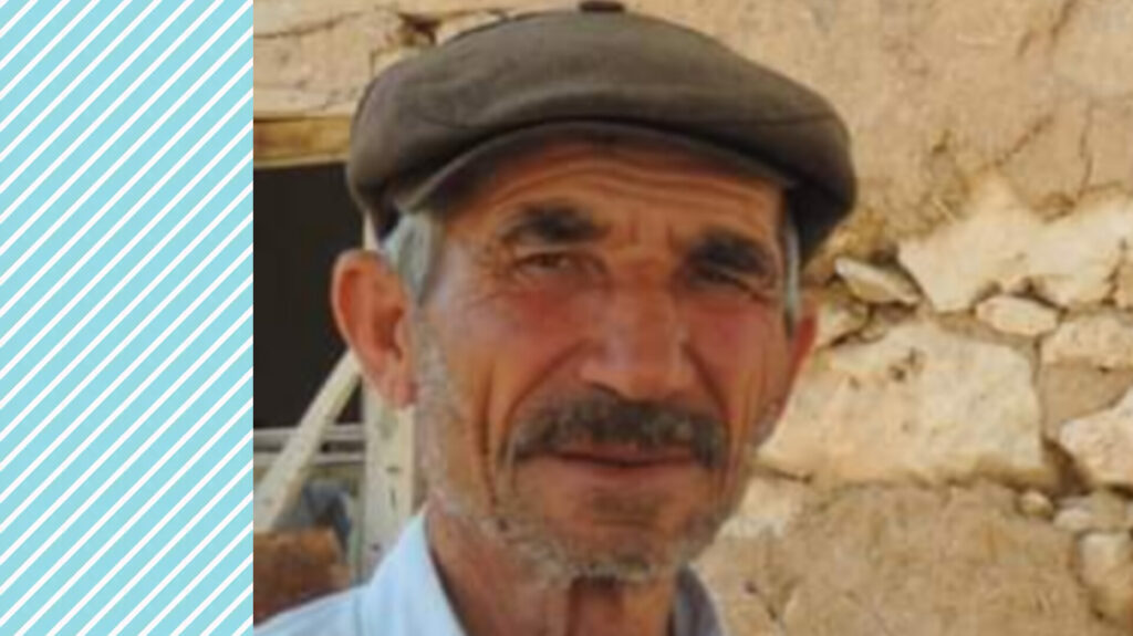 Vefat ve Başsağlığı