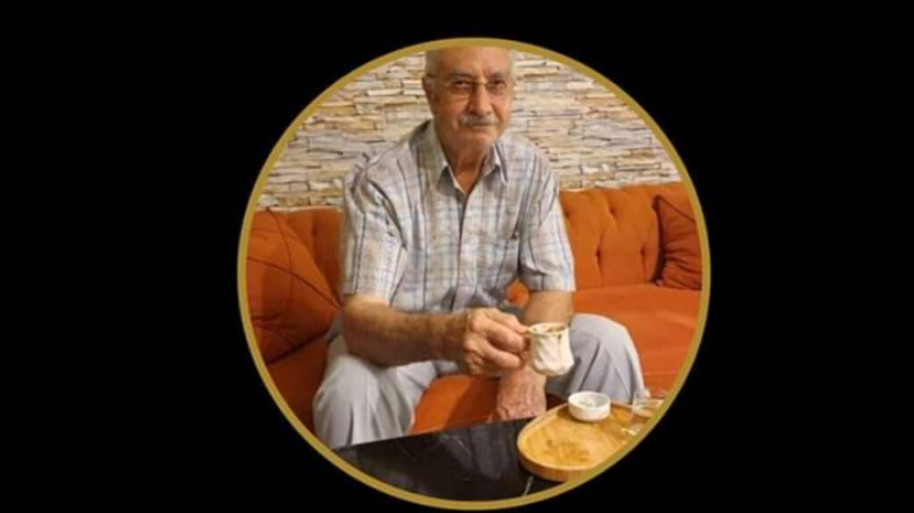 Vefat ve Başsağlığı