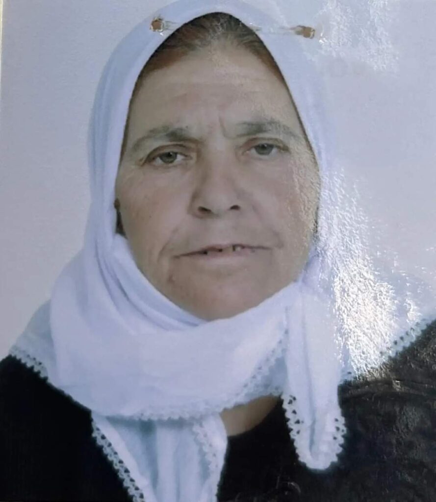 Vefat ve Başsağlığı