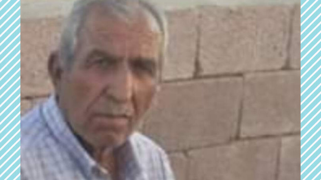 Vefat Haberi Allah Rahmet Eylesin